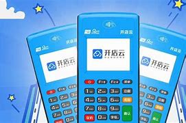 红星POS机办理